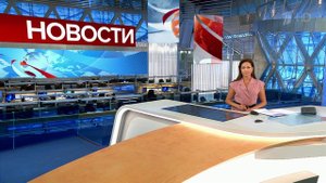 Выпуск новостей в 10:00 от 03.05.2019