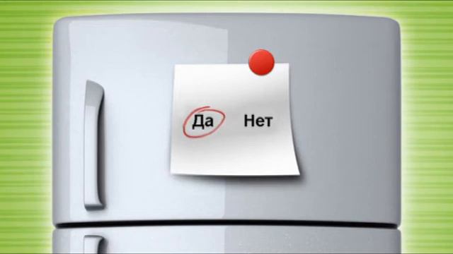 Естественный инстинкт смотреть онлайн