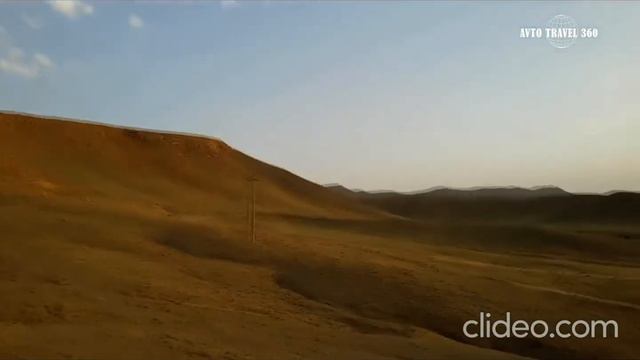 Озеро Урмия смотреть онлайн