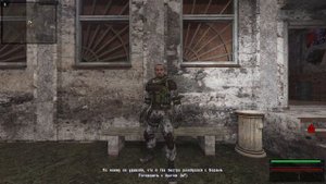 STALKER судьба монолита зависимость серия 2 прохождение