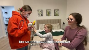 ⚕️ Как проходит предоперационное обследование перед лечением зубов в наркозе детям