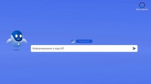 Как проверить запрет на выезд за границу быстро и бесплатно! Самый надежный источник