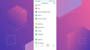 ⌚Легкие, умные! Обзор умных часов Xiaomi Watch S1 Active