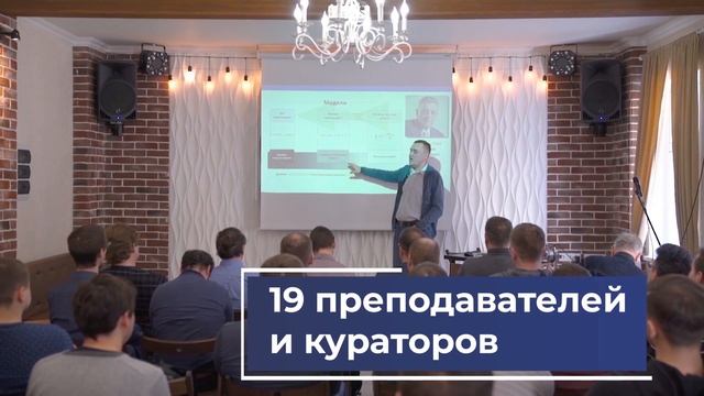 Университет искусственного интеллекта: для разработчиков смотреть онлайн