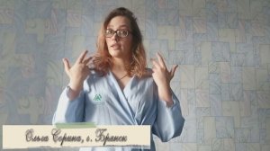 Игорь Сорин - "Для дела, для души и тела" (совместное прочтение поклонников)