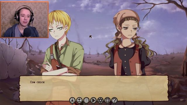 Я ПОКАЯЛСЯ! НО... - Guilty Parade 19