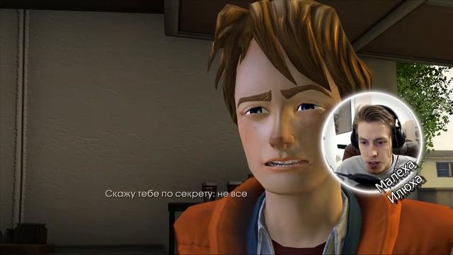 Прохождение / Back to the Future: Ep 3 - Citizen Brown / Часть 2 смотреть онлайн