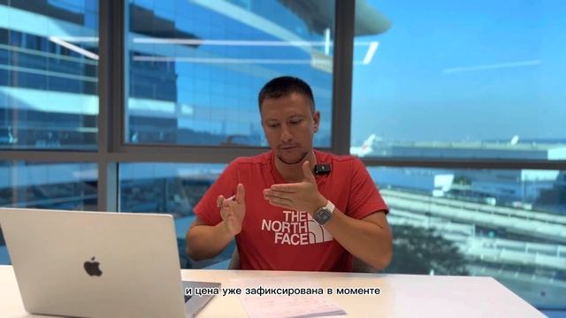 Как покупать технику Apple оптом выгодно в Дубай и по всему миру