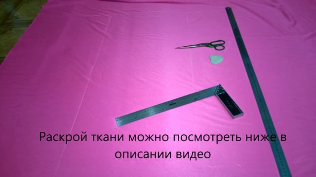 ИГРОВОЙ ДИВАН И КРЕСЛО ДЛЯ ДОЧКИ. смотреть онлайн