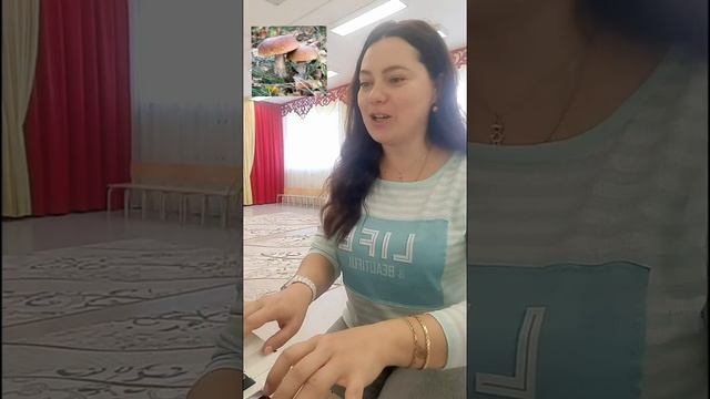 #занимаемсядомасАлёнойСергеевной#осеньзолотая#живаямузыкадлявсех#дошкольники#повторялочка#поёмвмест