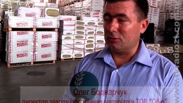 Изоват смотреть онлайн