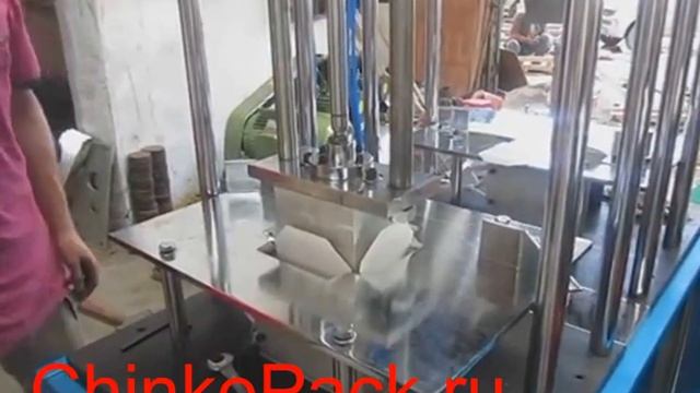 Полуавтоматическая машина для изготовления одноразовых бумажных тарелок и ланч боксов ZHCJ-II-1, 2 смотреть онлайн