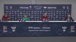 Пресс-конференция сборной Венгрии перед матчем Лиги наций с Россией