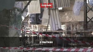 Документальный фильм Стивена Сигала о войне в Донбассе. Первая часть