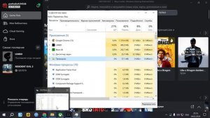 Вылетают игры в Xbox Game Pass Microsoft(PC) Решение
