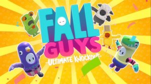 В FALL GUYS НОВИЧКАМ ВЕЗЁТ! ПОЧТИ ЗАНЯЛ 1 МЕСТО! FALL GUYS #1