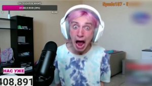 Корейка Даша (Максим) орёт, БЕЗ СПАМА! ???