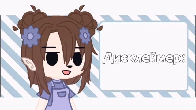 15 Идей для причёсок GachaClub/ГачаКлуб☕