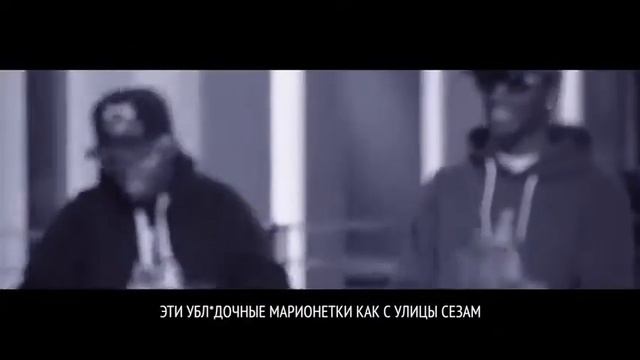 Американский рэп про Путина Оф клип A M G Go Hard Like Vladimir Putin смотреть онлайн