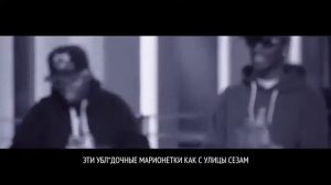 Американский рэп про Путина Оф клип A M G Go Hard Like Vladimir Putin