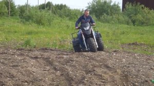 трицикл с редуктором