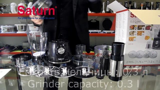 Saturn ST-FP7072 Unboxing смотреть онлайн