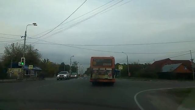 Загазованность