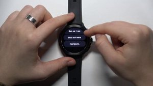 Xiaomi Watch 2 Pro | Как включить или выключить режим не беспокоить на Xiaomi Watch 2 Pro