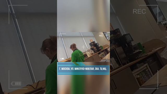 Подписывайтесь на канал. У нас много интересного