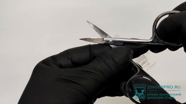 Ножницы маникюрные для ногтей Zinger B 553 S смотреть онлайн