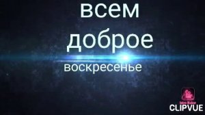 МаксиМишкины:   Примерное меню, что я готовила в выходные.