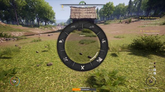 Знакомство с Medieval dynasty 18+