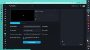 стрим по гта сан андрес