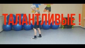 Видео-флешмоб на музыку Майкла Джексон «Способности ограничены – возможности безграничны».mp4