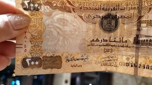 Коллекция банкнот ОАЭ арабских эмиратов 2020 5 10 20 50 100 200 500 1000 дирхам