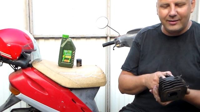 Хонда дио 27 про ЦПГ и 2Т масло смотреть онлайн