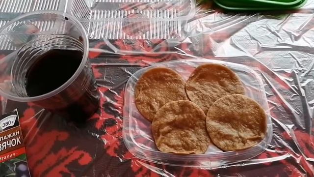 Настало время "синеньких" - как замочить семена баклажанов перед посевом смотреть онлайн