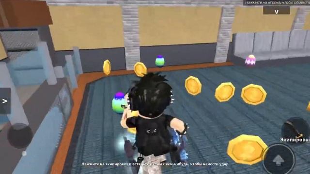 ИГРАЮ В ММ2, НО В 12 ЧАСОВ НОЧИ//РОБЛОКС//ММ2//mm2//roblox смотреть онлайн