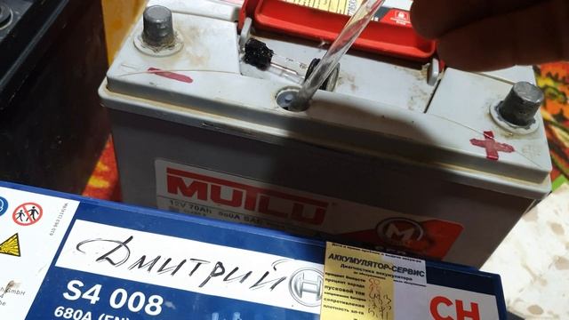 Зачем и как сверлить аккумуляторы без пробок(необслуживаемые)? смотреть онлайн