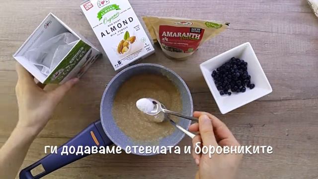 Појадок за дијабетичари: Безглутенска каша со снегулки од амарант смотреть онлайн