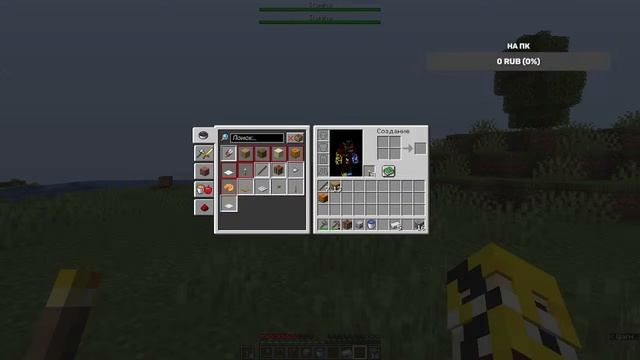 МИ ПРИЗВАЛИ ГИГАНТСКОГО СТИВА В МАЙНКРАФТ! смотреть онлайн