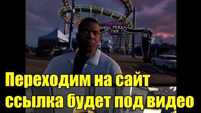 [Ответ] Где взять фото, селфи сделанные с телефона [GTA5] смотреть онлайн