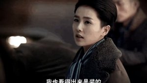 Гу Янджень и Сисян  - У меня есть ты