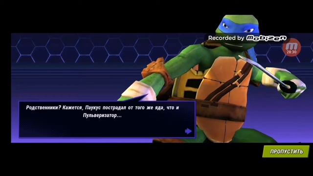 Победил Шреддера-машину и прошёл третью главу в игре Черепашки-ниндзя легенды(без взлома!)-(Часть 3 смотреть онлайн