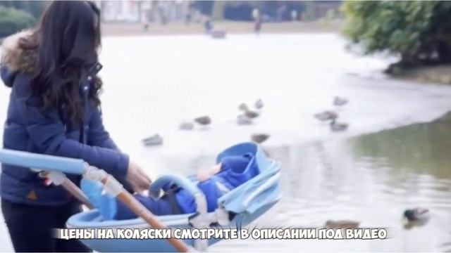 ТОП-10 ЛУЧШИХ ПРОГУЛОЧНЫХ КОЛЯСОК С АЛИЭКСПРЕСС / ДОСТУПНЫЙ ТРАНСПОРТ ВАШЕГО МАЛЫША