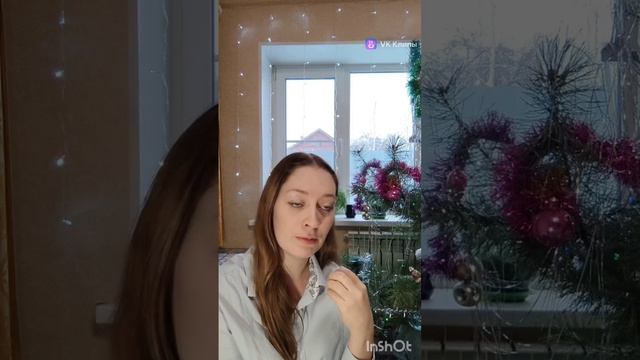 эмоции