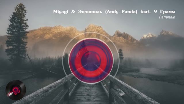 Miyagi | Лучшее ?