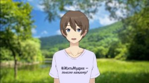 Круглая ли Земля? Обман через подмену понятий. Закон тождества