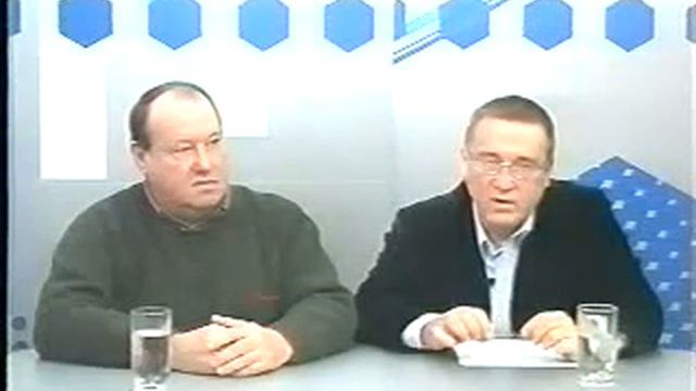 Пётр Гаряев ч.2 смотреть онлайн