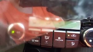 инверсия цветов монохромного экрана климат контроля fielder 165